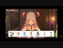 ハニスト2周年枠切り抜き