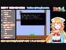 うるさいにじさんじ【門地さんリスペクト】