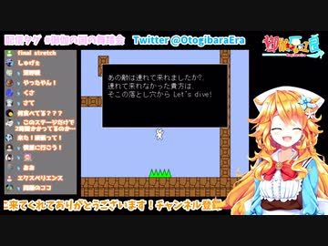 うるさいにじさんじ【門地さんリスペクト】