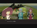 【テイルズオブゼスティリア】情熱を箱に世界を照らせpart.165【初見実況】