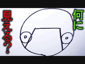 直線と正円しか使えないお絵描き勝負【みんなでぽんこつペイント】中編