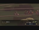 馬肉を回避するウイニングポスト８その３９