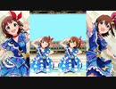 【ミリシタ】天海春香・春日未来「Glow Map」【ソロMV(LTDデュオ版)】