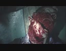 過去を乗り越えたいバイオRE2 Part2
