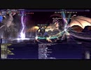 FF11　オデシー　NM　Azdaha(Coca上位)召喚ソロ