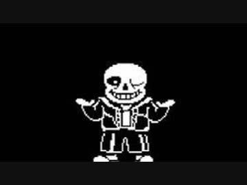 MEGALOVANIA  逆再生.mp3