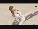 DoAX Venus Vacation :: Monica Gravure Panel (Fluffy Foam SSR) with lotions