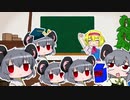 あ・朝まで踊り明かす５匹のNYN姉貴(19.3MB今回転載ID=sm37191115　 元(最初の）転載ID=sm36715076)