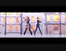 【MMDツイステ】アズール レオナWomanizer