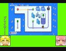 #6 フルーツゲーム劇場『スーパーマリオメーカー2』キノピコワールド