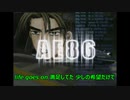 Gamble Rumble　m.o.v.e 　（頭文字D Special Stage） PS 3