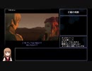 【DDS】DIGITAL DEVIL SAGA アバタール・チューナー 1&2連続RTA 12時間21分 part06