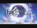 【実況】Fateを全く知らない男がFate/Grand Orderを初見プレイ【part1】