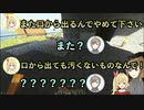 口から出ても汚くないものについて議論する星川サラと叶【にじさんじ切り抜き/星川サラ/叶】