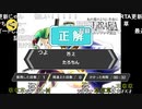【塩ちんカ（はるしげ）】塩とタカとしゃべった