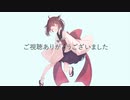 【MTGアリーナ】dieジェスト　白黒吸血鬼_きりたんボイス入り