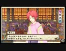 俺の屍を越えてゆけ2　#43　～黄川人、自分で言って自分でダメージ受けてるやん～