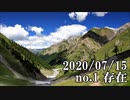 ショートサーキット出張版読み上げ動画5834