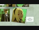 【GRAVITY DAZE 2実況】#47(終)