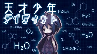 【べるふが行く!】Alice mare part17【童話の世界】