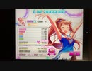 【デレステ】TOKIMEKIエスカレート［MASTER］full combo