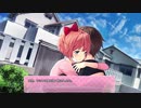 【ドキドキ文芸部】【閲覧注意】歪んだ青春をキモオタ君と駆け抜けろッ！part.11【実況】