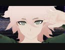 【ダンガンロンパMMD】狛枝で Te Amo