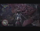 【衝撃映像】破局寸前のリオレイアとリオレウス/切り抜きモンスターハンターワールド【MHW】