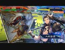 【三国志大戦】相変わらずな双無さん　(六陣)レベル46