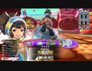 恥レーンワンダー【火遠理CR26】