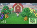【あつ森】#10 いかにして住民を傷つけずに島から追い出せるか選手権