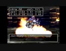 【実況】ドラクエⅦを目隠しで全クリする！～聖風の谷編～【part54】