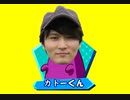 加藤純一「ﾃﾞﾝﾃﾞﾝﾃﾞｰﾚ♪ﾃﾞﾝﾃﾞﾝﾃﾞｰﾚ♪ﾃﾞﾝﾃﾞﾝﾃﾞｰﾚ♪ﾃﾞﾝﾃﾞﾝﾃﾞｰﾚ♪」10分耐久