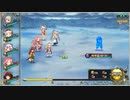 【花騎士】水影の騎士 EX破級 「Reデンドロビウムとブラックバッカラ」