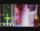 ps2のビートマニアをプレイしたけどなんか□