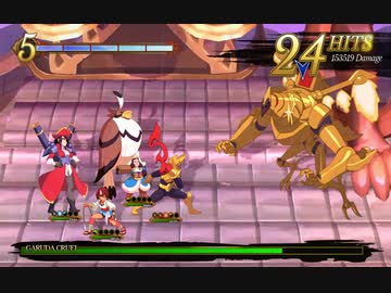 Indivisible コンボ集1