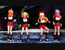 【MMDアイカツ！】主人公四人で「Sweet Davil」【Colate Remix】