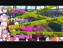 【#にじさんじガチプラベ】前半戦Aチーム視点まとめ