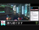 2020年07月14日【スマブラSP】勝ち続けるデデデ【放送アーカイブ】