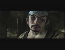 記憶をなくして「龍が如く 見参」part1２