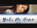 中島美嘉 雪の華　cover by JISOO(BLACKPINK) LIVE VER.