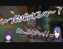 【にじさんじ】ジェネレーションギャップに苦しむ長尾景【けいあい】