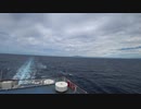 180728　旅の終焉
