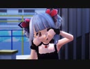 【MMD】ダーリン【おうまゆう】