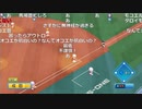 【ニコ生】もこう『a』2/4【2020/07/15】