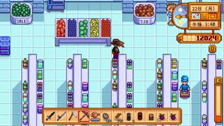 【実況】のんびり牧場を経営してみるリターンズ【StardewValley】part33