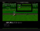 【実況】ウイニングポスト2 プログラム96 #40