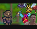 Terraria(淫夢).mp7