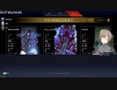 【くろのわちー】天才軍師叶ジャンプパットキル【にじさんじ切り抜き】