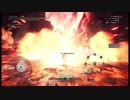 【MHW:I】アルバトリオンでいかれた俺がラップすんぜ！タイトルは俺のアルバトリオンがエスカトンｼﾞｬｯｼﾞｨｨｨﾒﾝﾄ！